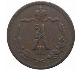 Россия 1/2 копейки 1893 г. СПБ