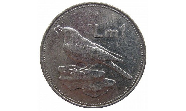 Мальта 1 лира 1986 г.