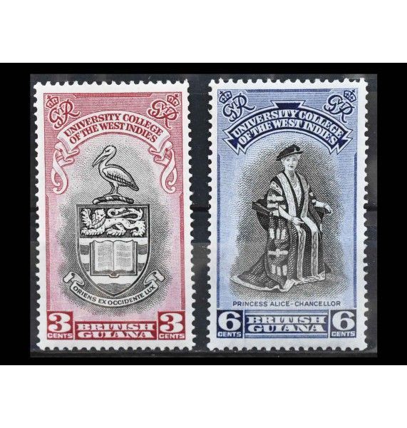 Британская Гвиана 1951 г. "Университетский колледж Вест-Индии"
