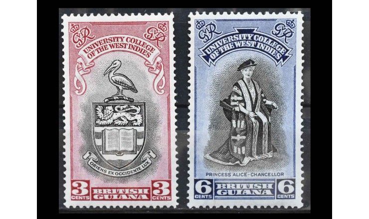 Британская Гвиана 1951 г. "Университетский колледж Вест-Индии"