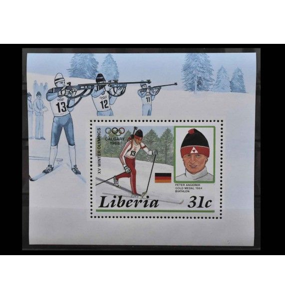 Либерия 1987 г. "Зимние Олимпийские игры, Калгари"