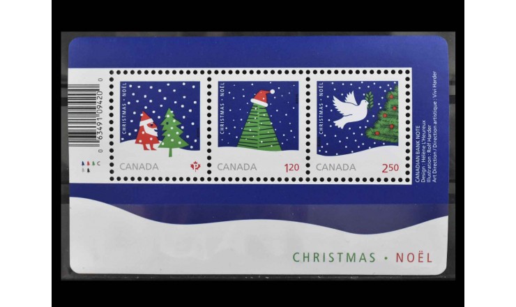 Канада 2016 г. "Рождество"
