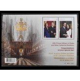 Канада 2011 г. "Королевская свадьба"