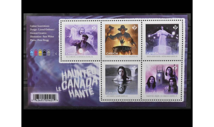 Канада 2016 г. "Канада, населенная призраками"