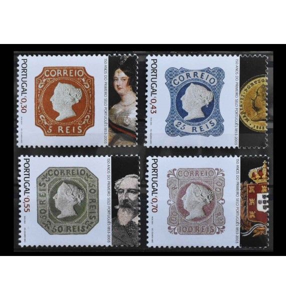 Португалия 2003 г. "150-летие выпуска первой португальской марки"