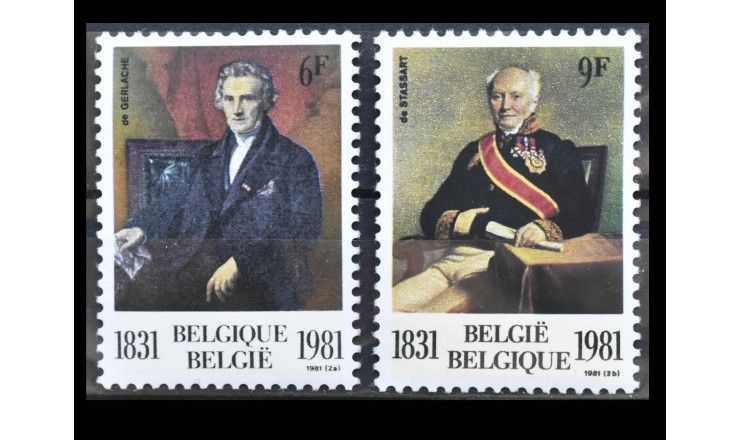 Бельгия 1981 г. "Исторические юбилеи"