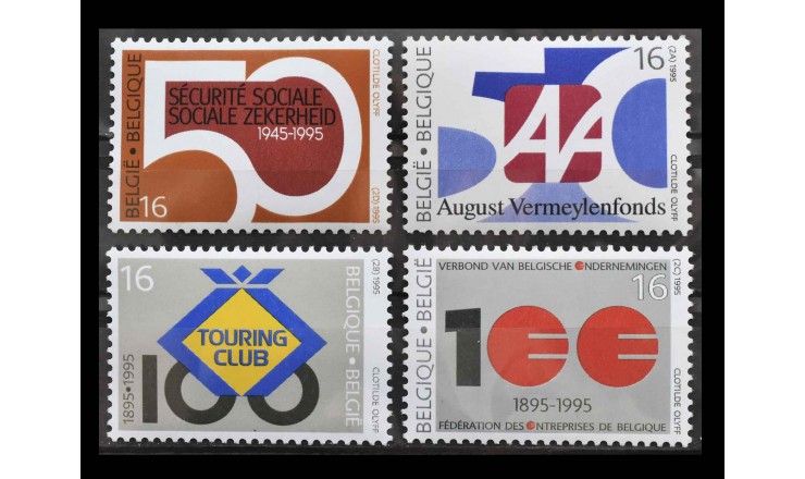 Бельгия 1995 г. "Годовщины"
