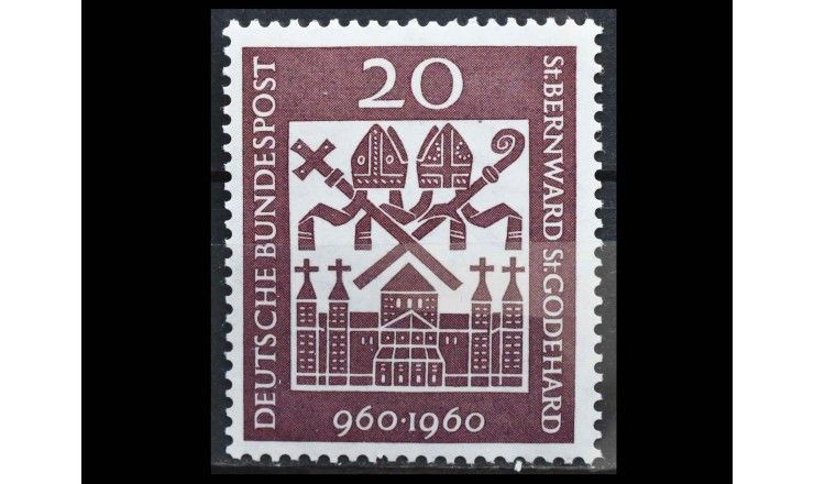 ФРГ 1960 г. "1000 лет епископам св. Бернварду и св. Годехарду"