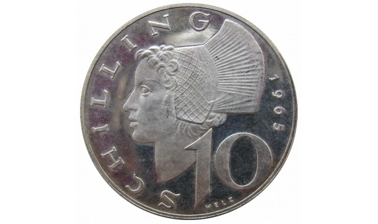 Австрия 10 шиллингов 1965 г.