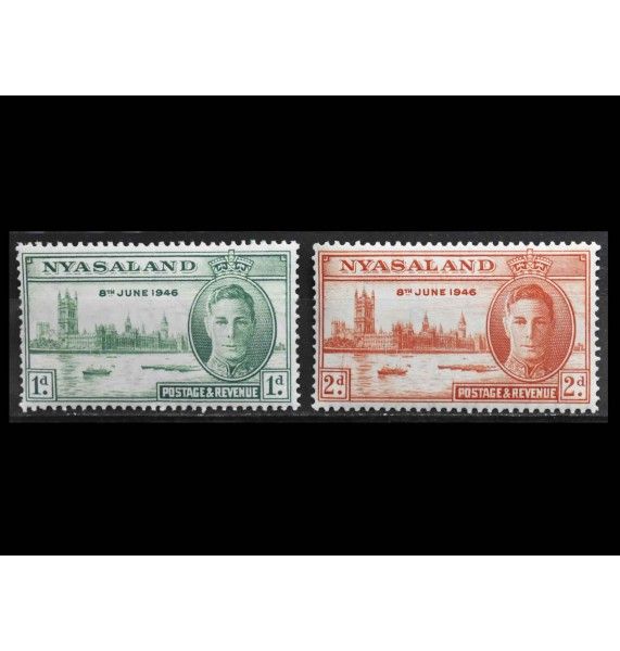 Ньясаленд 1946 г. "Окончание Второй мировой войны" 