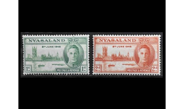 Ньясаленд 1946 г. "Окончание Второй мировой войны" 