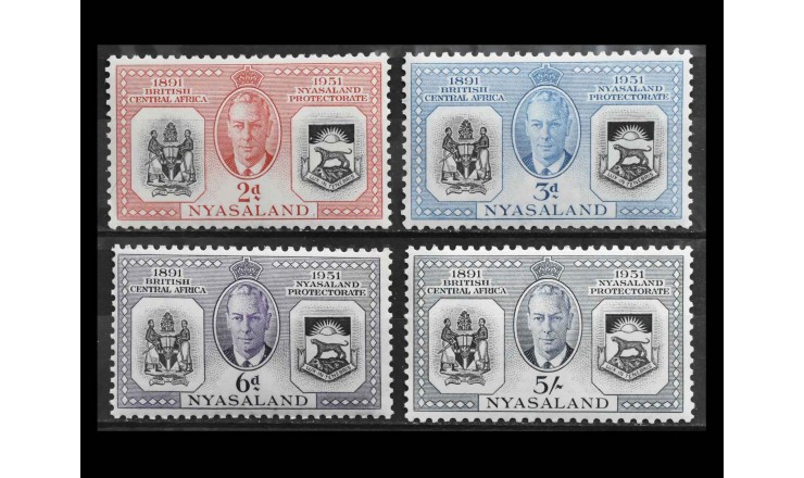 Ньясаленд 1951 г. "Бриллиантовый юбилей протектората" 