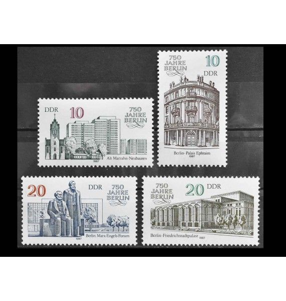 ГДР 1987 г. "750 лет Берлину"