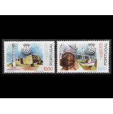 Португалия 1982 г. "100 лет городу Фигейра-да-Фош"