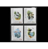 Португалия 1982 г. "Природный заповедник в устье реки Тахо"