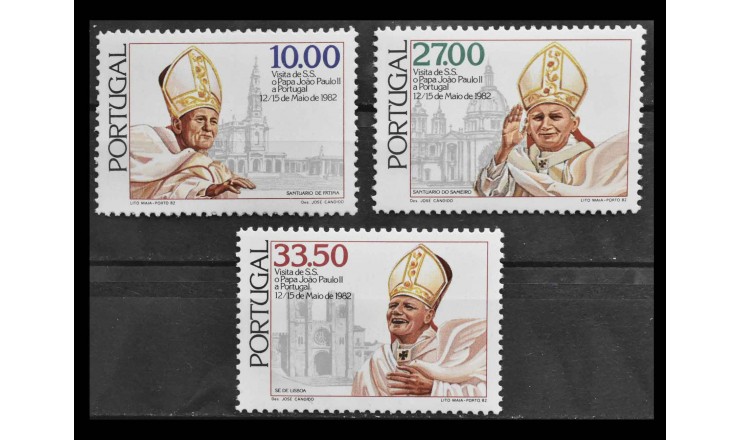 Португалия 1982 г. "Визит папы Иоанна Павла II в Португалию"