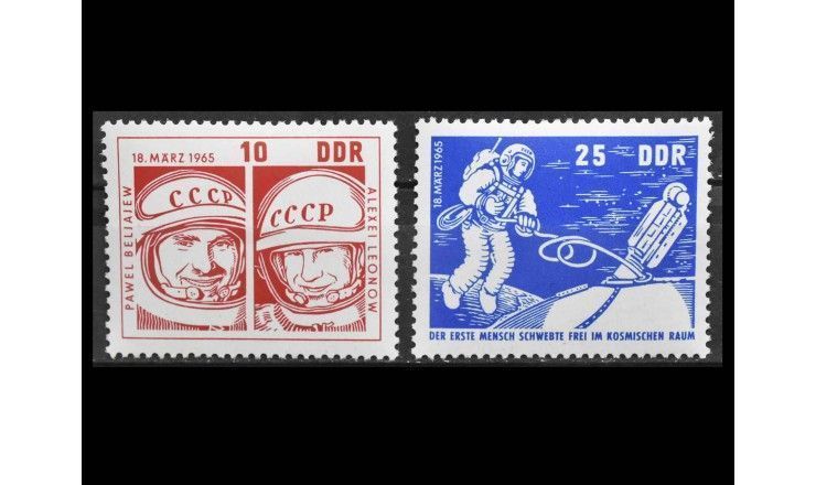 ГДР 1965 г. "Восход-2" 
