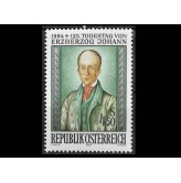 Австрия 1984 г. "125-я годовщина смерти эрцгерцога Иоганна"
