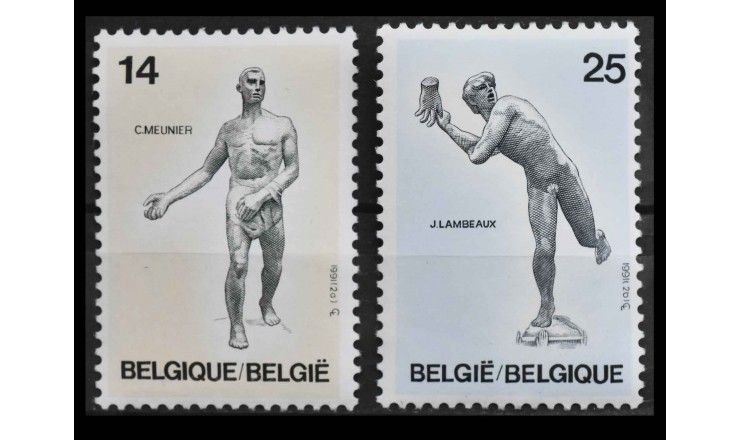 Бельгия 1991 г. "Бельгийские скульптуры, 19 век"