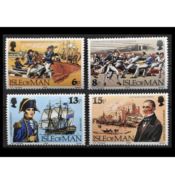Остров Мэн 1979 г. "Капитан Джон Квиллиам"