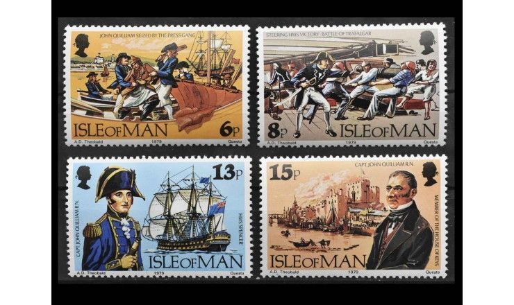 Остров Мэн 1979 г. "Капитан Джон Квиллиам"
