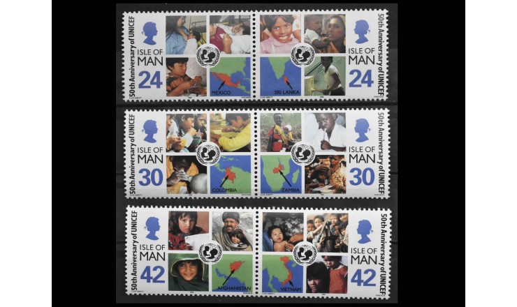 Остров Мэн 1996 г. "50 лет ЮНИСЕФ" 