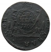 Россия деньга 1769 г. (Сибирь) КМ