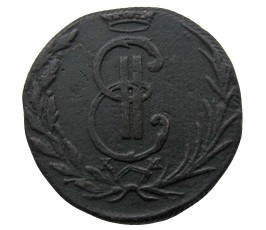 Россия деньга 1769 г. (Сибирь) КМ