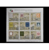 Италия 1985 г. "Международная выставка марок ITALIA '85, Рим" 