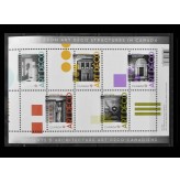 Канада 2011 г. "Архитектура: Ар-деко"