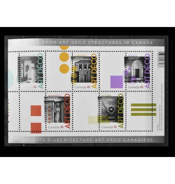 Канада 2011 г. "Архитектура: Ар-деко"