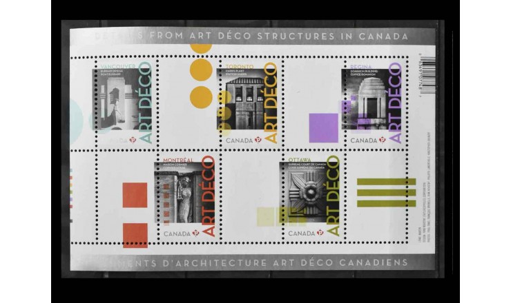 Канада 2011 г. "Архитектура: Ар-деко"