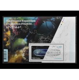 Канада 2015 г. "Экспедиция Франклина"