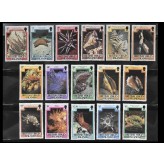 Британские Виргинские острова 1979 г. "Морская фауна"