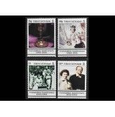 Теркс и Кайкос 1993 г. "40-я годовщина коронации королевы Елизаветы I"