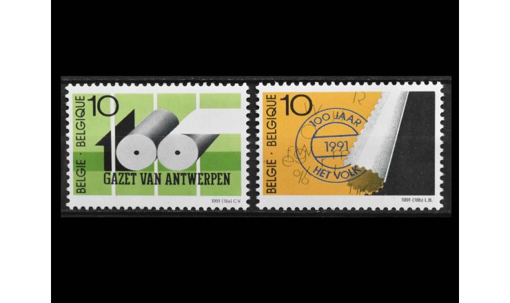Бельгия 1991 г. "Пресса"