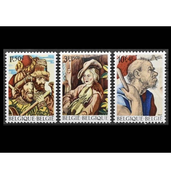 Бельгия 1969 г. "Гобелены"