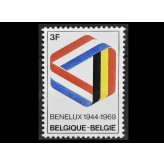 Бельгия 1969 г. "Национальные цвета стран-участниц Бенилюкса"
