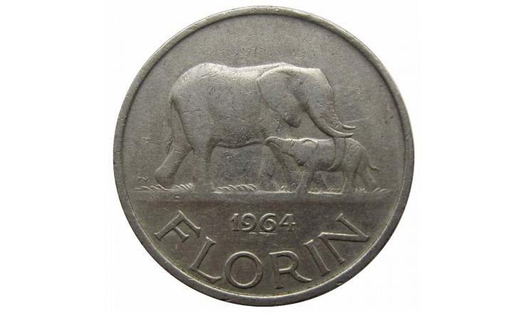 Малави 1 флорин 1964 г. Малави 1 флорин 1964 г.