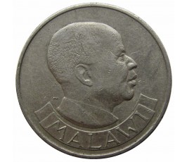 Малави 1 флорин 1964 г. Малави 1 флорин 1964 г.