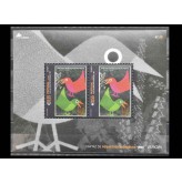 Азорские острова 2003 г. "Европа: Искусство плаката"