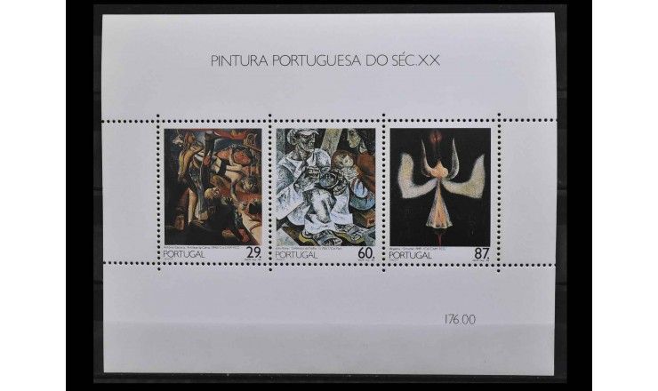 Португалия 1989 г. "Португальская живопись двадцатого века"