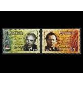 Румыния 2006 г. "Известные композиторы"