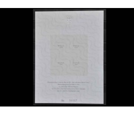 Любек 1978 г. "Герб в овальной форме" (новодел)