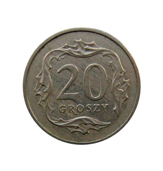 Польша 20 грошей 1992 г.