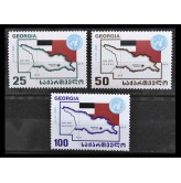 Грузия 1993 г. "Годовщина вступления в ООН"