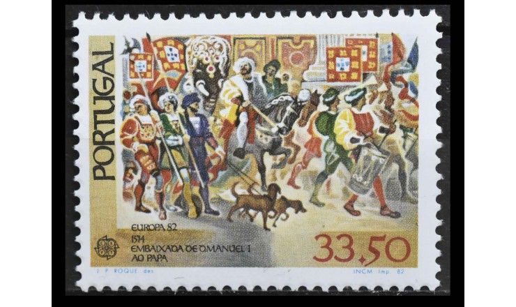 Португалия 1982 г. "Европа: Исторические события"