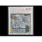 Португалия 1982 г. "500 лет португальскому искусству Азулежу"