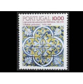 Португалия 1982 г. "500 лет португальскому искусству Азулежу"