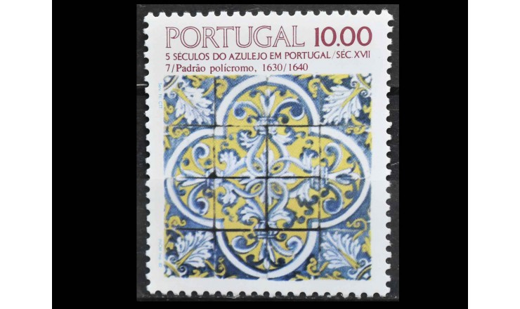 Португалия 1982 г. "500 лет португальскому искусству Азулежу"